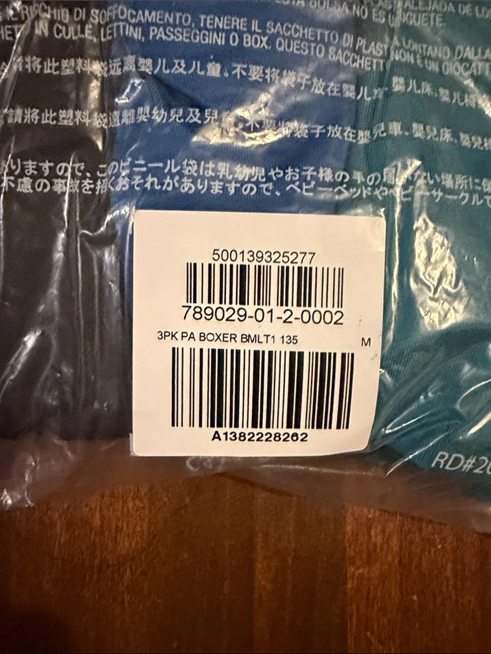 Old Navy Boys 3-Pack Underwear Briefs Teal, Blue, Black with Neon Accents